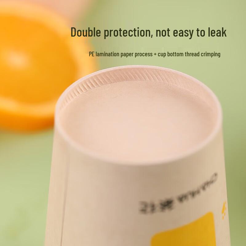 Chahua Disposable Paper Cups