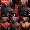 PU Leather Car Armrest Pad with Cup Holder Multifunctional Center Console Armrest Cushion Thickened Height Increasing