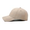 Men Baseball Cap Spring Summer Thin Quick-Drying Breathable Net Cap Women Outdoor Sports Sun Hat