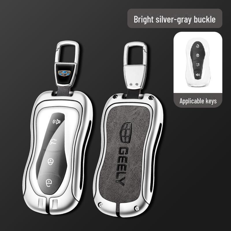 Geely Emgrand Schlüsselhülle: Passend für GS, Xingyue L, Boyue, Xingrui, Icon, Binyue, Vision X6/X3, Binrui