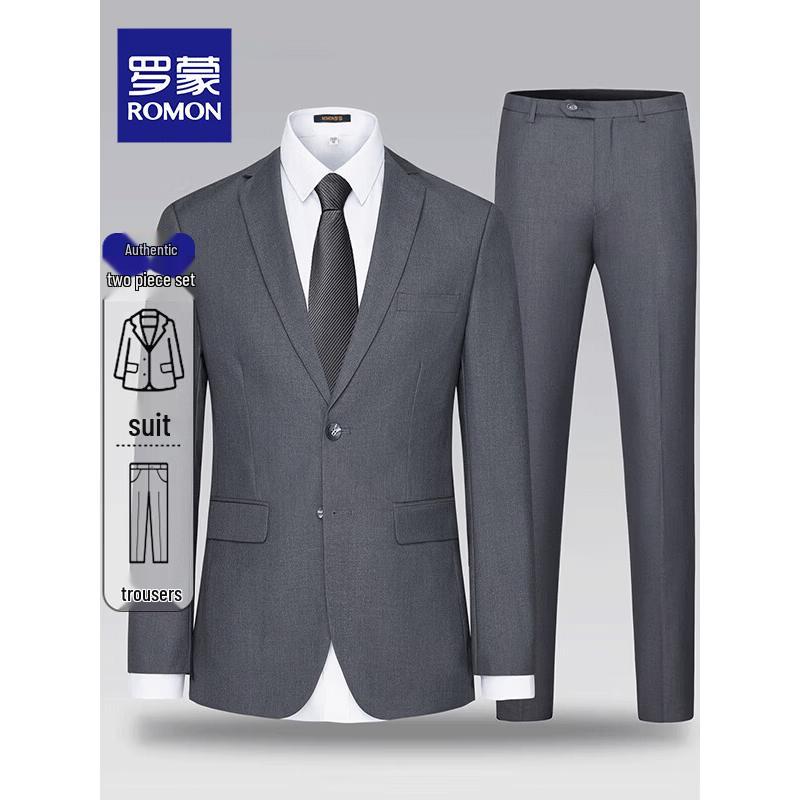 ROMON Men's Slim Fit Professional Business Suit Set