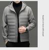 Men's Hooded Lightweight Down Jacket - Stylish Patchwork Short Coat for Fall and Winter Warmth