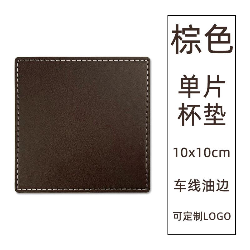 Round spot leather teacup mat can be ordered lOGO hand sewing with oil edge pu leather coaster thermal insulation mat wholesale