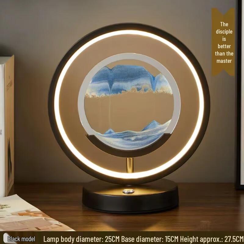 Creative 3D Quicksand Art Night Light