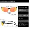 Polarisierte Sonnenbrille UV400 Oval Quadratisch Klein Legierung Halbrandrahmen Leichtgewicht Sport Fahrrad Angeln Autofahren B1087 [FEISEDY] Herren