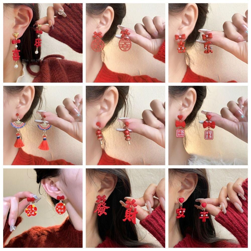 

Серьги-капельки с кисточками и бантом в китайском стиле, украшения для ушей, креативные серьги для женщин-хипстеров Red Fu