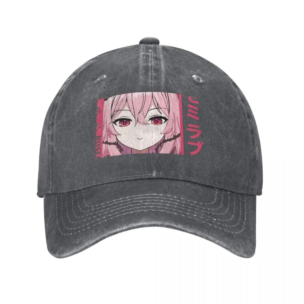 Nijisan EN Rosemi Lovelock Smug Baseball Cap Beach Outing Kids Hat Fashion Beach Unique Hats Hats For Women Unisexs