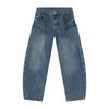 Vintage Gallery-shaped Machete Jeans Men's Loose Structure Design Sense Wide-leg Pants Straight Loose Jeans for Men Fashionable and Comfortable Pants