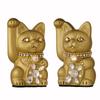 Glückskatze Schmuck Katze Rechte Pfote erhoben Keramik Glückskatze Glücksbringer Feng Shui Ornament (S-SIZE Gold) / _ Glückskatze (jw_S Gold)