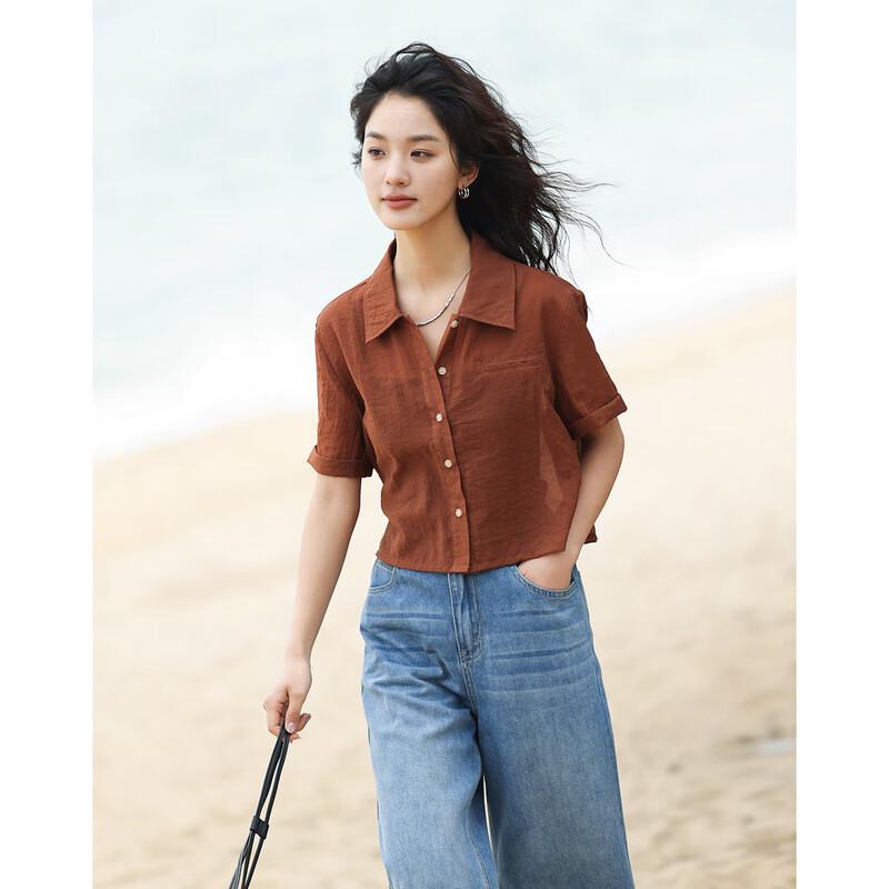 Demana Lightweight Short-Sleeve Lapel Shirt S