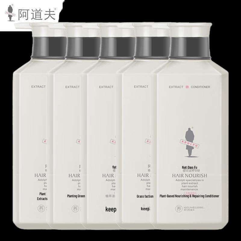 Adolph Plant Extract Nourishing & Strengthening Conditioner