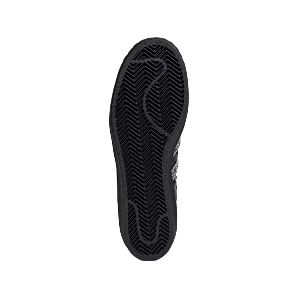 Adidas Originals X Footpatrol Superstar Comfortable Fit Skate Shoes Unisex Sneakers Black KH9923