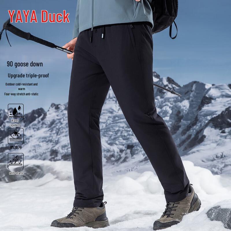 YAYA Men's Three-Proof Goose Down Straight-Leg Winter Warm Pants K916Y