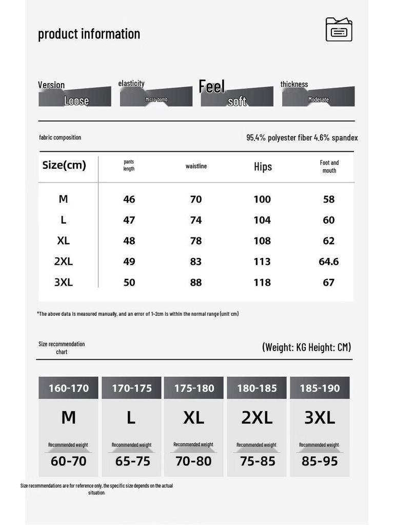 Warrior Men's Breathable Summer Athletic Shorts