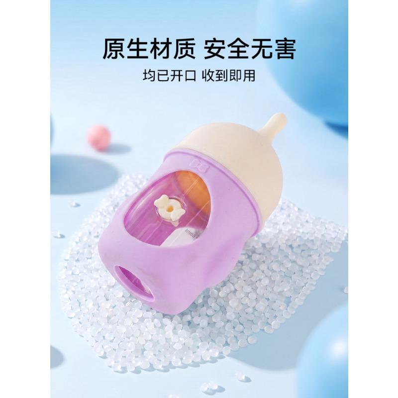 Pet Nursing Bottle For Newborn Kitten Puppy Anti Choke Anti Colic Silicone Nipple Feeder