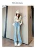 Women's High-Waisted Light Blue Micro-Flare Jeans - Slimming, Tight-Fitting Bell-Bottoms for Spring and Autumn, 2026 Style.