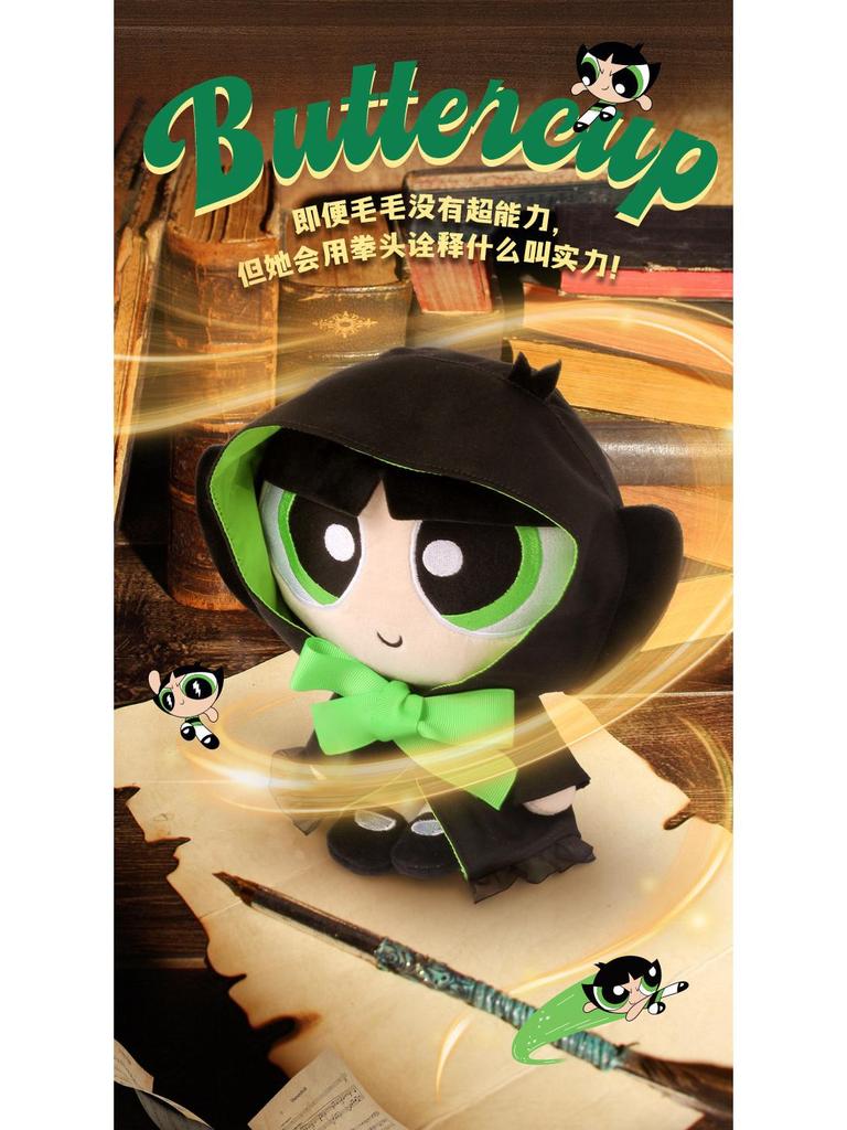 Official Powerpuff Girls Bubbles Plush Toy with Academy Outfit and Magic Robe - Cute Gift Doll Pendant