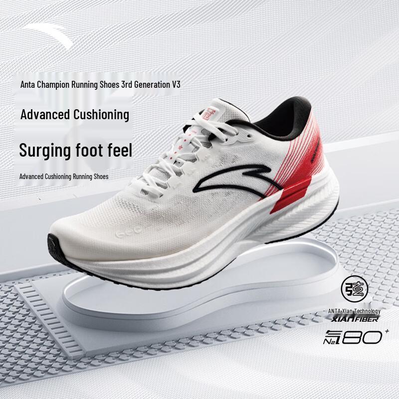 ANTA Champion 3 V3 Men s Nitrogen Tech Cushioned Running Shoes 41 (US Men s 8)