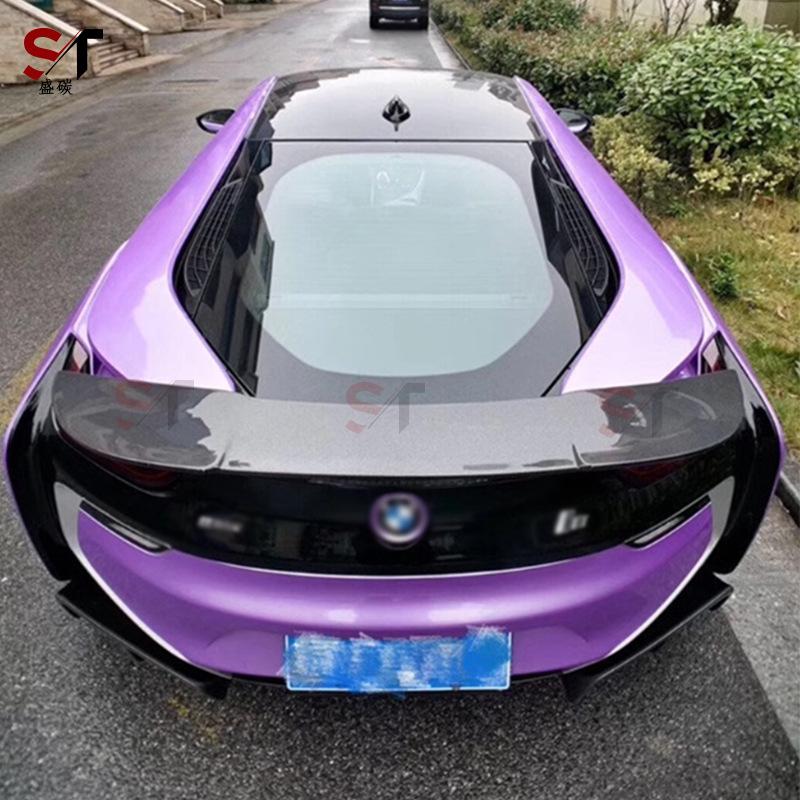 BMW i8 Carbon Fiber Rear Spoiler Fin - Top Model Exterior Accessory