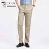 TUCANO Men's Straight Leg Business Casual Trousers