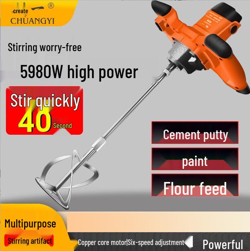 

Chuangyi High-Power Multi-Function Electric Mixer CN plug (adapter included)