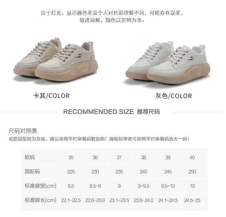 Platform dad shoes autumn and winter new leather waterproof lightweight soft sole non-slip casual sports shoes
