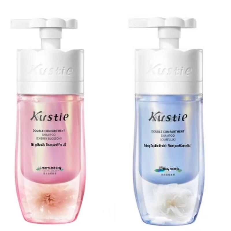 

Kustie Dual-Chamber Shampoo Set