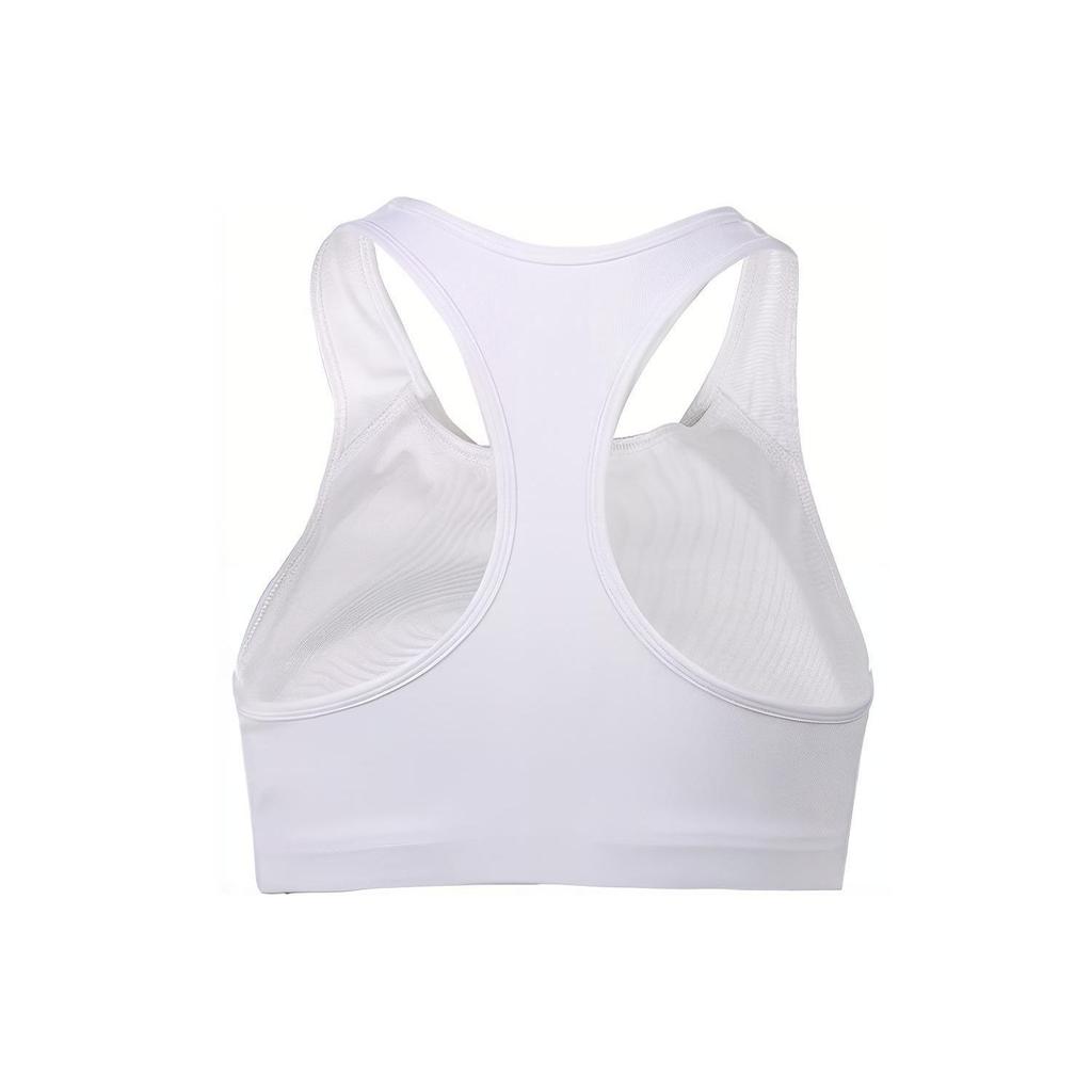 Nike Dri-Fit Medium Support Sports Bra Women Underwear White BV3637-100