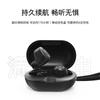 Bach John T8 Wireless Bluetooth Earbuds