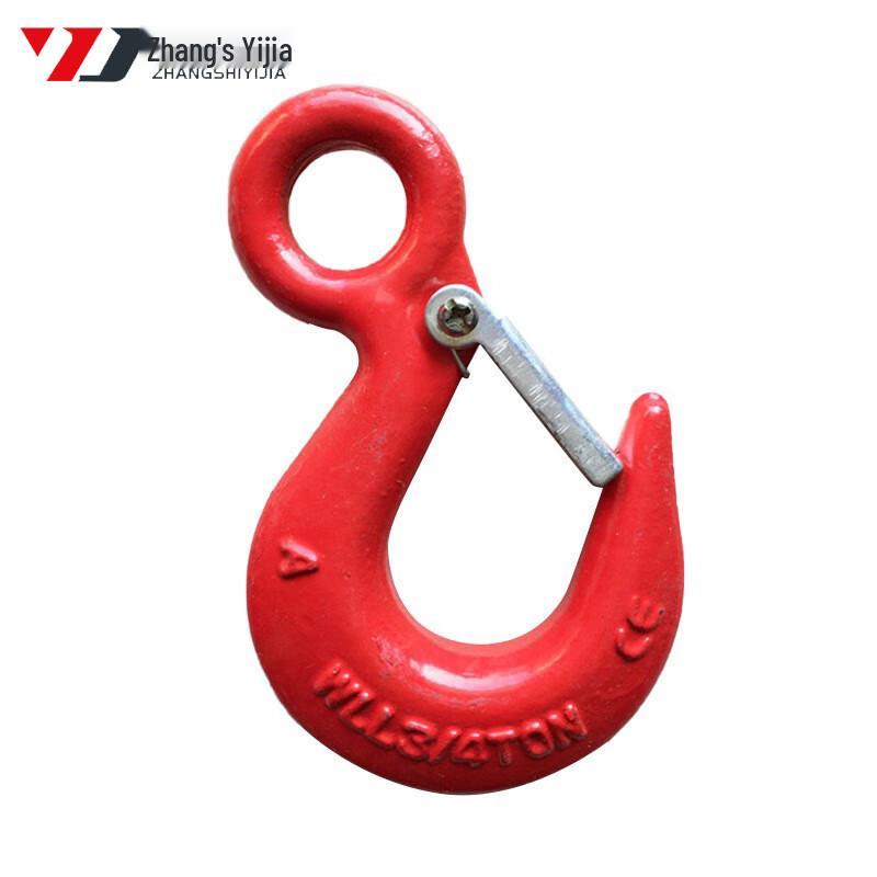 Alloy Steel Lifting Hook