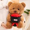 Valentine'S Day Gift For Girlfriend To Hold Rose Bear Plush Toy Put Ring Surprise Gift Box Doll Bear