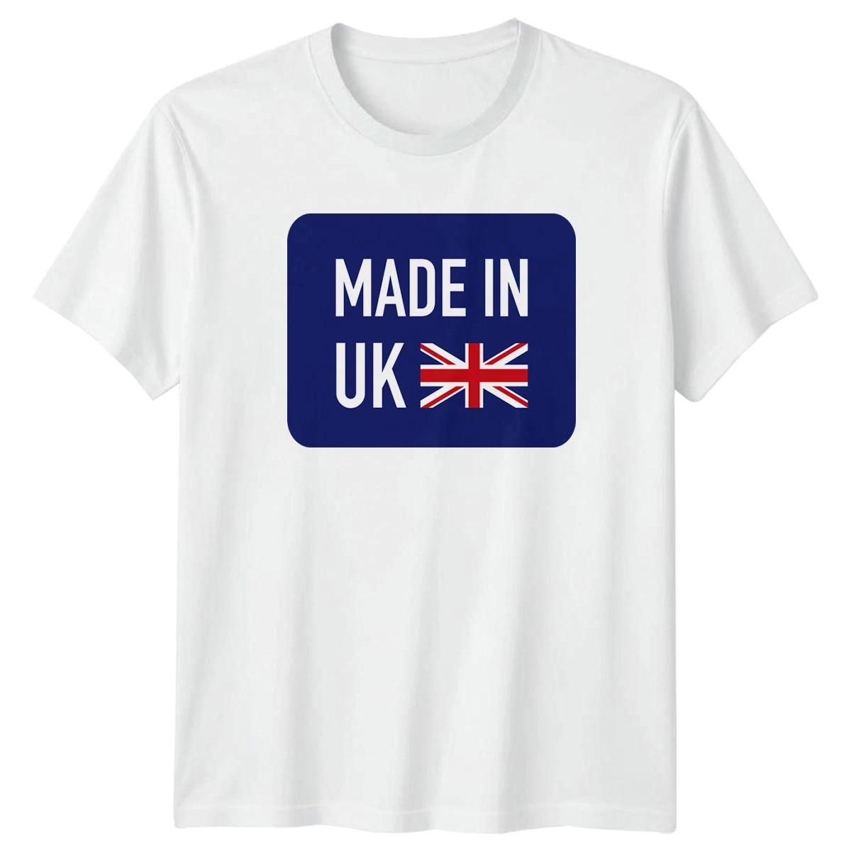 Made In UK United Kingdom Countries Mens Womens Graphic Tee XXXL