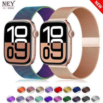 Loop Milanese Per cinturini Apple Watch 45mm 44mm 40mm 41mm 42mm-46mm braccialetto starlight iwatch serie 8 7 6 5 SE 9 10 Ultra 2 49mm