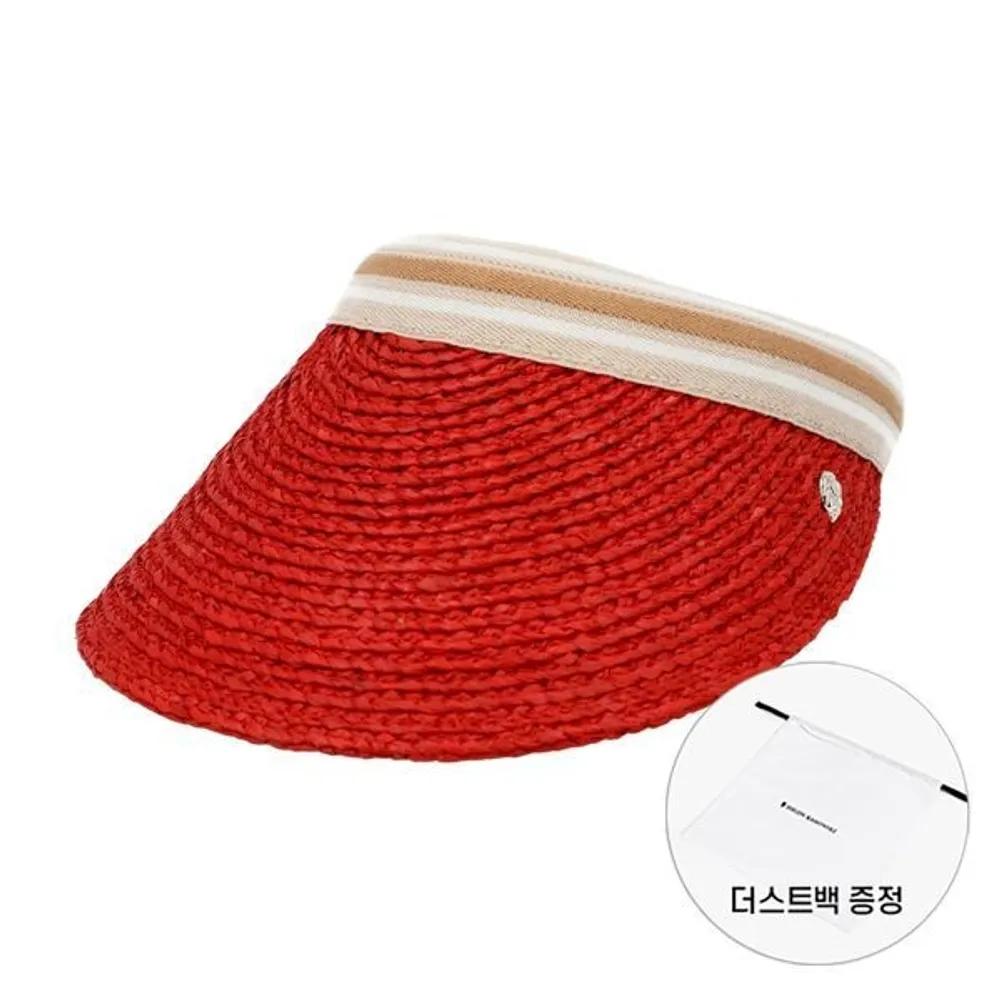 Helen Kaminski HAT50265 TRNUS Bianca Tropical Nougat Stripe Visor Sun Visor HAT50265 TRNUS