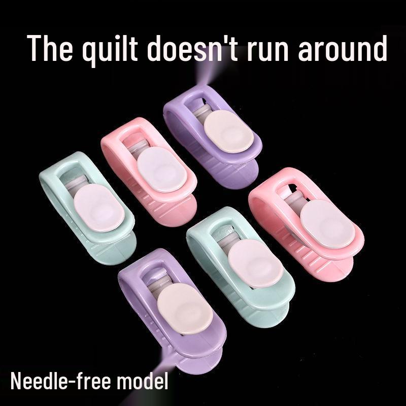 

Needle-Free Invisible Quilt Clips - No Damage, Anti-Slip, New Style for Bed Sheets Mix Color 1 Set