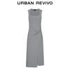 UR2026 Women's Trendy Twist Knot U-Neck Slim Fit Summer Dress