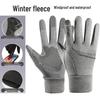 Ankelai Unisex Winter Waterproof Thermal Touchscreen Cycling Gloves