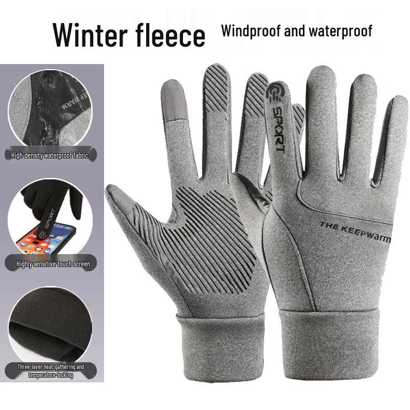 Ankelai Unisex Winter Waterproof Thermal Touchscreen Cycling Gloves