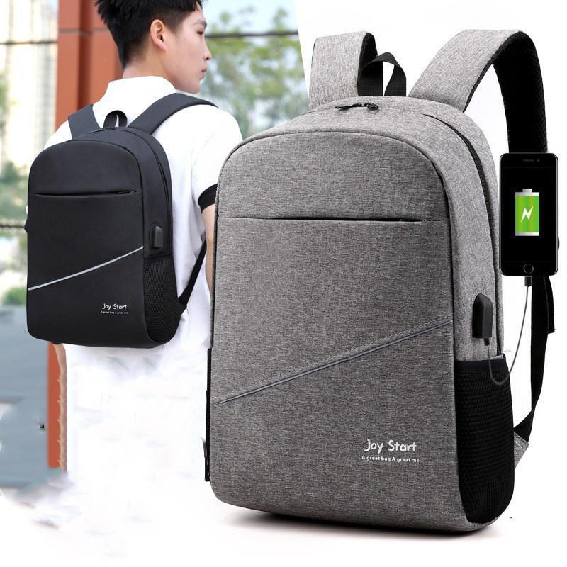 2024 Men's Business Travel Backpack - Fashionable Commuter & Student Schoolbag. Ideal for Outdoor & Computer Use.