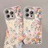 Applicable to Apple 17 feather yarn mobile phone case iphone15promax16 small fresh 14 spring flowers 13 anti-drop 12