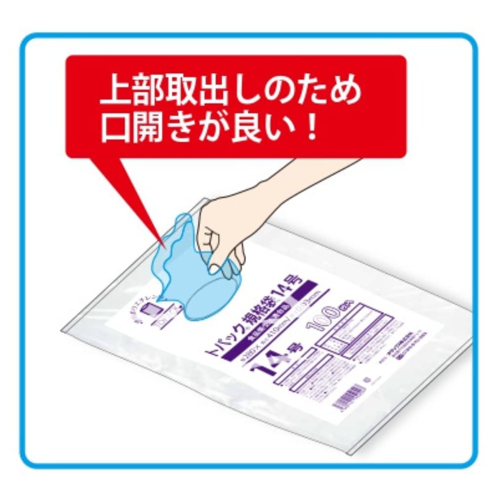 Ozax Lebensmittelkonservierung Hochfest Transparent Polyethylenbeutel Topac Standardbeutel 6 100 Stück im Karton à 80 Nein. (Verkaufte Bücher)