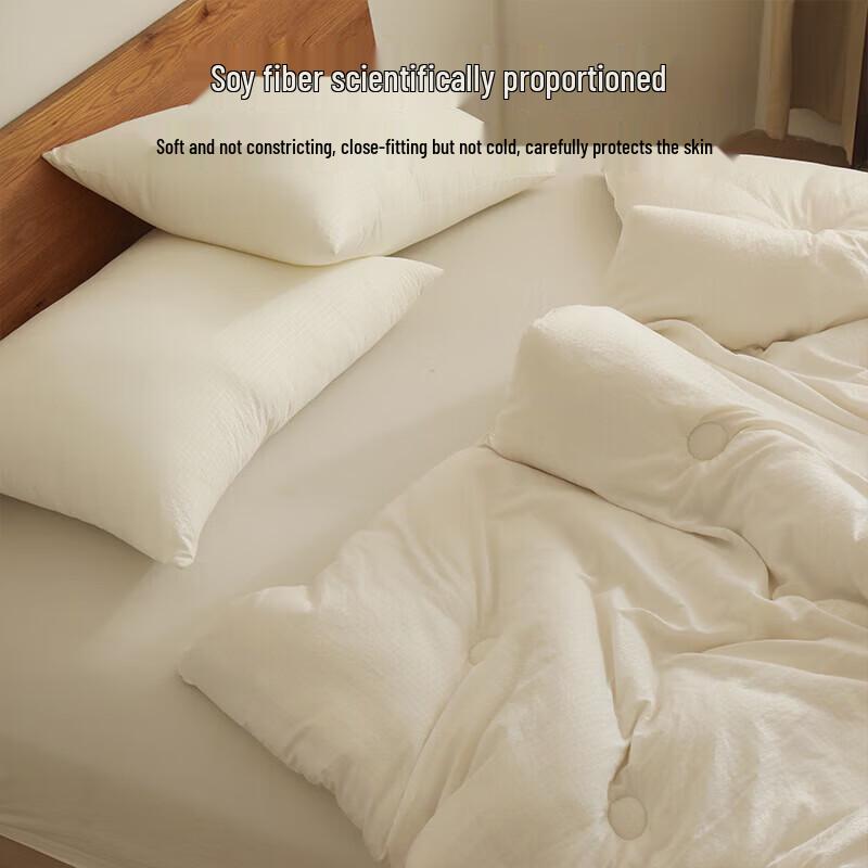 

HLA Soft & Breathable Soybean Fiber Winter Quilt