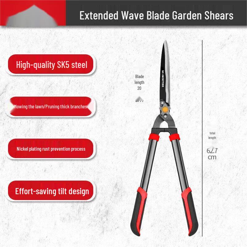 Star Multi-purpose Garden Pruning Shears