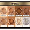 Pudaier - Crystal Bronzing Multi-Purpose Loose Powder - 8 Colors