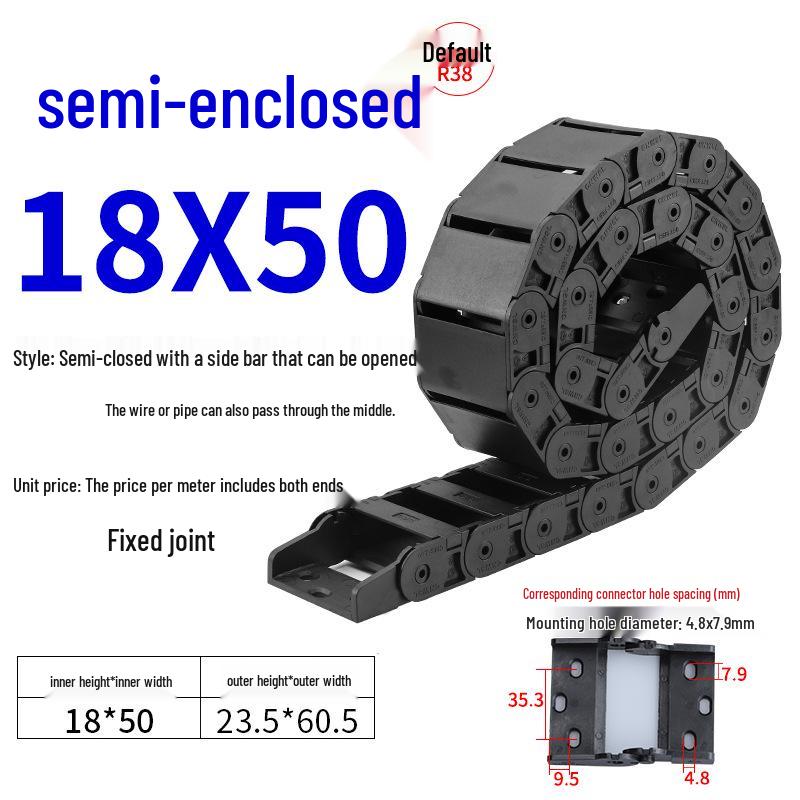 Silent Dustproof Nylon Cable Raceway Bridge for 3D Printing