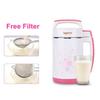 2L SoyMilk Machine Stir Rice Paste Maker Steel Filter-free Automatic Heating Soya-Bean Milk Juicer