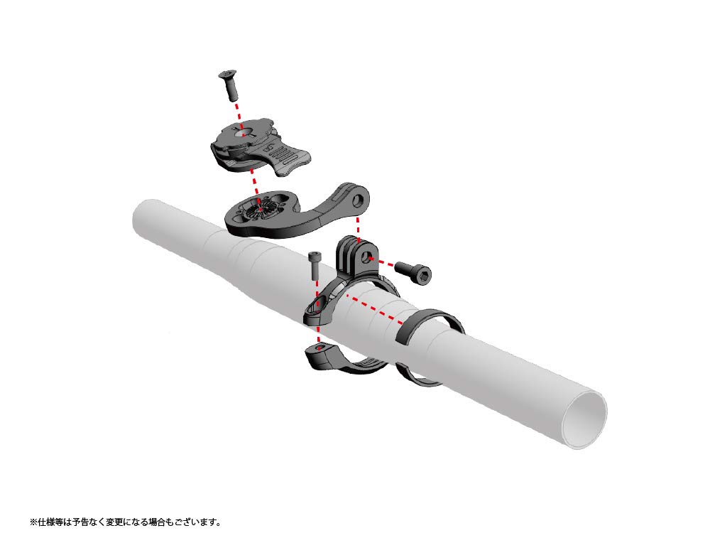 REC MOUNT+ MTB Mount R+MTB (B07VLVCH5C)