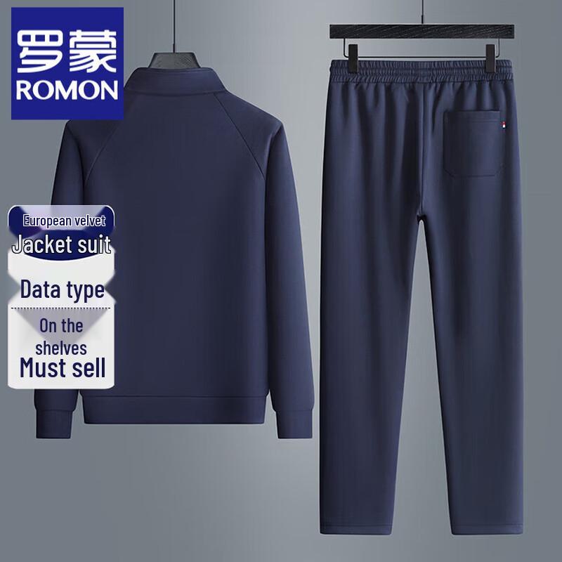 Luo Meng Men's 2025 Spring/Autumn Casual Apparel