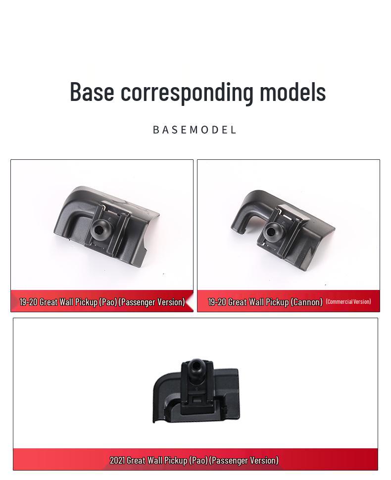 Support de voiture spécial Great Wall Cannon & Ora Cats pour versions Passager, Tout-terrain et Commerciale