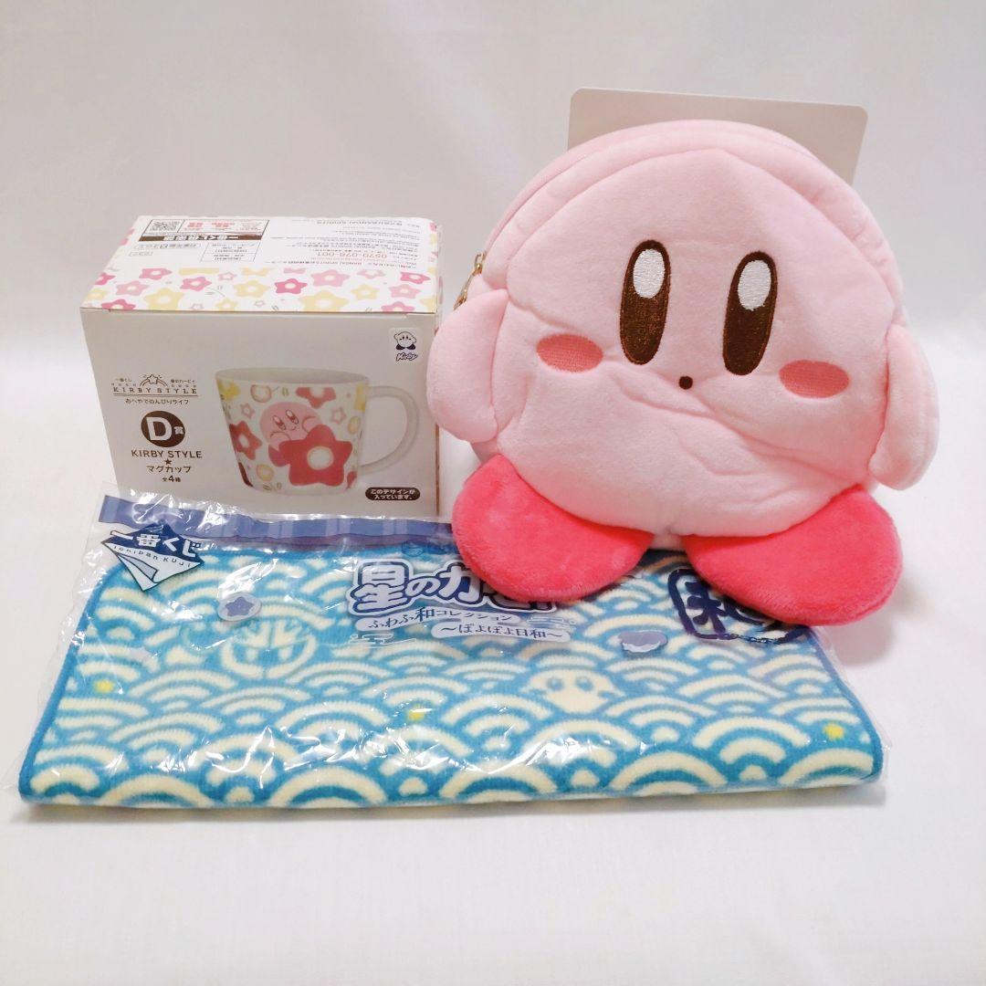 Kirby s Dream Land Goods Bulk Sale Mug Pouch Hand Towel